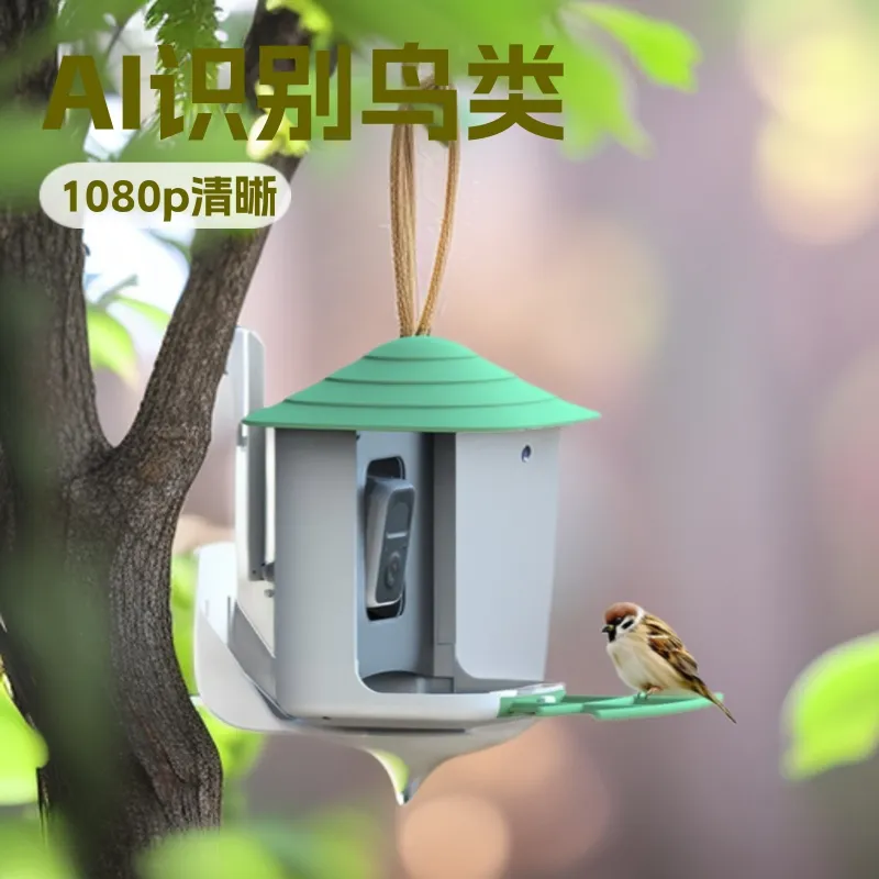 Smart Garden Video - Câmera Inteligente para Alimentador de Pássaros